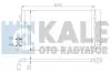 KALE BMW Радіатор кондиціонера (конденсатор) 1E81/87, 3 E90, X1 E84 376700 KALE OTO RADYATOR 376700