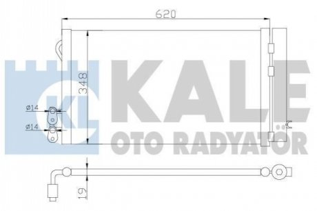 KALE BMW Радіатор кондиціонера (конденсатор) 1E81/87, 3 E90, X1 E84 Kale Oto radyator 376700 (фото 1)