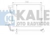 KALE HYUNDAI Радіатор кондиціонера (конденсатор) i30 07-, Kia Ceed 391600 KALE OTO RADYATOR