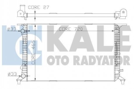 KALE VW Радіатор охолодження Audi A4/5/6,Q3/5 1.8TFSI/2.0TDI 07- Kale Oto radyator 342340 (фото 1)