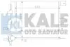 KALE OPEL Радіатор кондиціонера (конденсатор) Astra G, Zafira A 393300 KALE OTO RADYATOR 393300