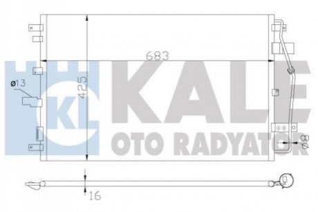 KALE VOLVO Радіатор кондиціонера (конденсатор) XC90 I 02- Kale Oto radyator 342650 (фото 1)