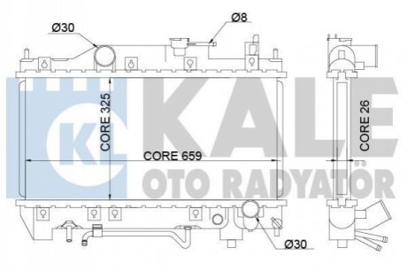 KALE TOYOTA радіатор охолодження з АКПП Avensis 2.0 97- Kale Oto radyator 342190 (фото 1)