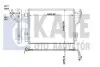 KALE KIA радіатор кондиціонера Cerato II 1.6/2.0 09- Kale Oto radyator 342535 (фото 1)