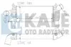 KALE NISSAN Интеркулер Navara,Pathfinder 2.5dCi 05- 342355 KALE OTO RADYATOR 342355