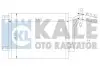 KALE BMW Радіатор кондиціонера (конденсатор) 3 E46 376800 KALE OTO RADYATOR 376800