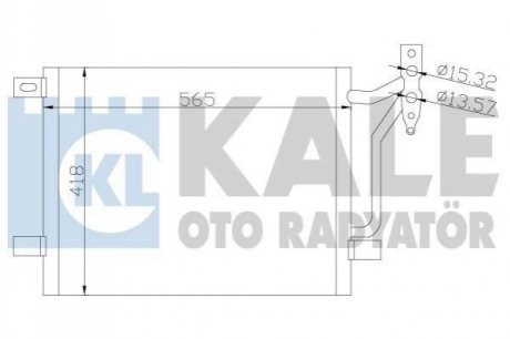 KALE BMW Радіатор кондиціонера (конденсатор) 3 E46 Kale Oto radyator 376800 (фото 1)