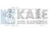 KALE SUZUKI Интеркулер Grand Vitara II 1.9DDiS 05- 342365 KALE OTO RADYATOR 342365