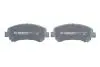Гальмівні колодки дискові BOSCH 0986494885 (фото 4)