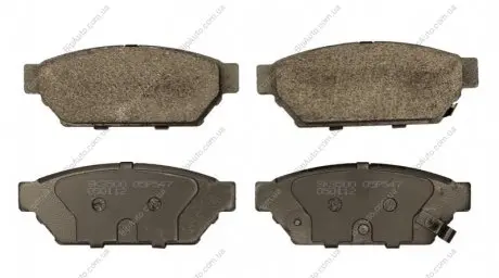 Гальмівні колодки дискові STARLINE BD S462