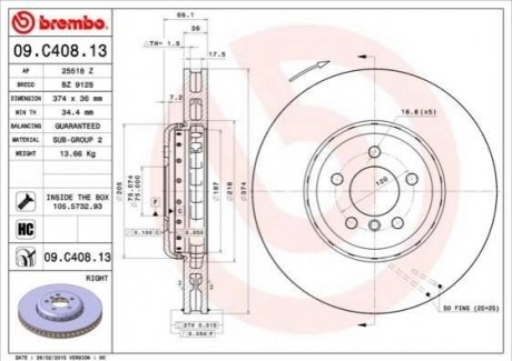 Гальмівний диск BREMBO 09.C408.13 (фото 1)