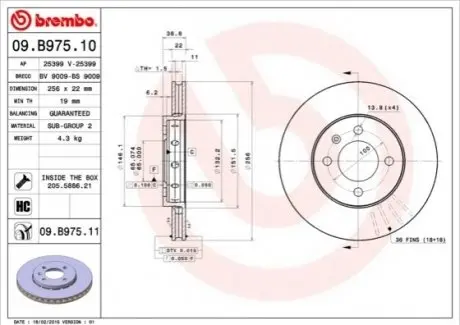 Гальмівний диск BREMBO 09.B975.11