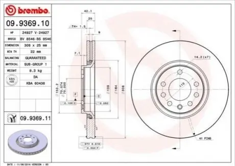 Гальмівний диск BREMBO 09.9369.10