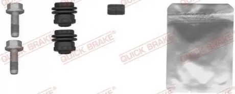 Елементи гальмівного супорта (РМК напрямних) QUICK BRAKE 113-1458