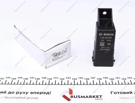 Контроллер / реле свічок накал BOSCH 0281003039