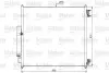 Радіатор кондиціонера LAND ROVER  DISCOVERY V (L462/L405/SPORT II (L494) 3.0D/4.4D/5.0i 12- VALEO 814053 814053