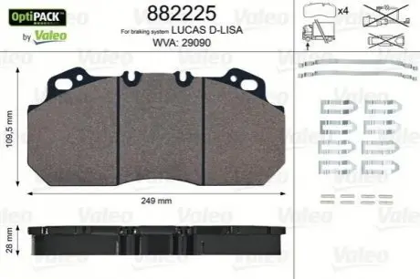VL Valeo 882225