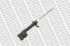 MONROE MITSUBISHI амортизатор газ.Original передн.прав.Colt 04- G7365 MONROE G7365