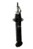 MONROE CITROEN амортизатор газ.Original передн.C5 III 08- G2216 MONROE G2216