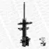 MONROE RENAULT амортизатор газ.передн.Laguna III 07- G8186 MONROE G8186