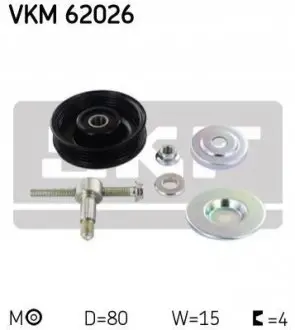 Натяжний ролик поліклинового реміня SKF VKM 62026