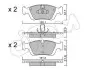 BMW Гальмівні колодки передн. 3 (E46), Z3 Roadster (E36), Z4 Roadster (E85) CIFAM 822-312-0 (фото 1)