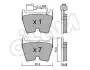 CIFAM AUDI гальмівні колодки перед. Q3 RS 2.5 13-18, A3 Sportback RS3 15- 822-1043-1 CIFAM 822-1043-1