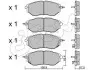 CIFAM SUBARU гальмівні колодки передн. LEGACY IV, FORESTER, OUTBACK 09- 822-763-0 CIFAM 822-763-0