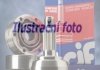 CIFAM FIAT ШРКШ зовнішній к-кт 25/23 зуб.Fiorino,Punto,Opel Corsa D/E 03- 607-592 CIFAM