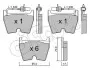 CIFAM VW гальмівний колодки передні Phaeton 02-, AUDI, LAMBORGHINI 822-1043-0 CIFAM 822-1043-0