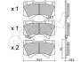 TOYOTA гальмівні колодки передн.Land Cruiser 4.7/4.5d 08- CIFAM 822-821-0 (фото 1)