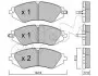 CIFAM CHEVROLET гальмівні колодки передн. Lacetti, Epica 2.0 822-294-0 CIFAM 822-294-0