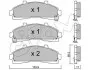 CIFAM FORD USA Колодки гальмівні передн. EXPLORER 4.0 93- 822-683-0 CIFAM 822-683-0