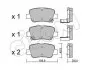TOYOTA гальм. колодки задн. Avensis 09- CIFAM 822-881-0 (фото 1)