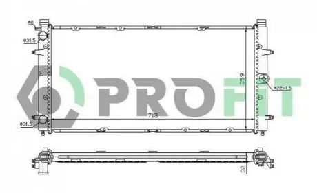 Радіатор охолоджування PROFIT PR 9558A1