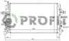 Радіатор охолоджування PROFIT PR 5055A1