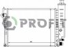Радіатор охолоджування PROFIT PR 0540A3