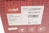 Радіатор масляний VW Golf IV/Lupo/Polo 1.4/1.6 99-06 VIKA 11170543601 (фото 4)