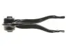 Подушка КПП VIKA 33990032901