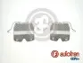 Монтажний компл.,гальм.колодки AUTOFREN D42915A
