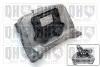 Подушка двигуна QH EM4750
