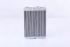 Пічка PROTON PERSONA(93-)1.3 i(+)[OE MB939999] NISSENS 72050 (фото 2)