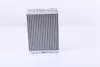 Пічка PROTON PERSONA(93-)1.3 i(+)[OE MB939999] NISSENS 72050 (фото 4)