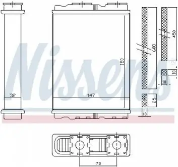 Пічка PROTON PERSONA(93-)1.3 i(+)[OE MB939999] NISSENS 72050