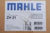 Кришка клапанів BMW 3 (E90/E91/E92/E93) 2.5/3.0 04-13 (N52) MAHLE MAHLE / KNECHT ZH 21 (фото 2)