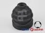 Пильник шруса Mazda 323 85-94 AUTOFREN SEINSA D8211