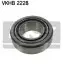 SKF VKHB 2228 (фото 1)