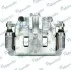 MND MANDO EX4814009152 (фото 1)