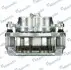 MND MANDO EX4814009152 (фото 2)