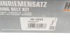 Комплект ГРМ Audi A4/A6/A8 3.0 00-06 (30x281z) HEPU 20-1633 (фото 20)
